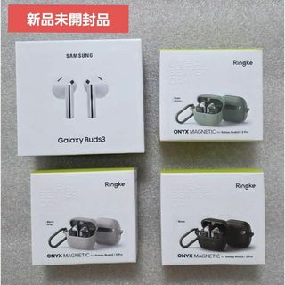 SAMSUNG - 【新品未開封】Samsung Galaxy Buds2 Pro ホワイト SAMSUNG - 【新品未開封】Samsung Galaxy Buds2 Pro ホワイト