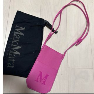 Max Mara - 【未使用✨】マックスマーラ 保存袋付き コイン Max Mara - 【未使用✨】マックスマーラ 保存袋付き コイン