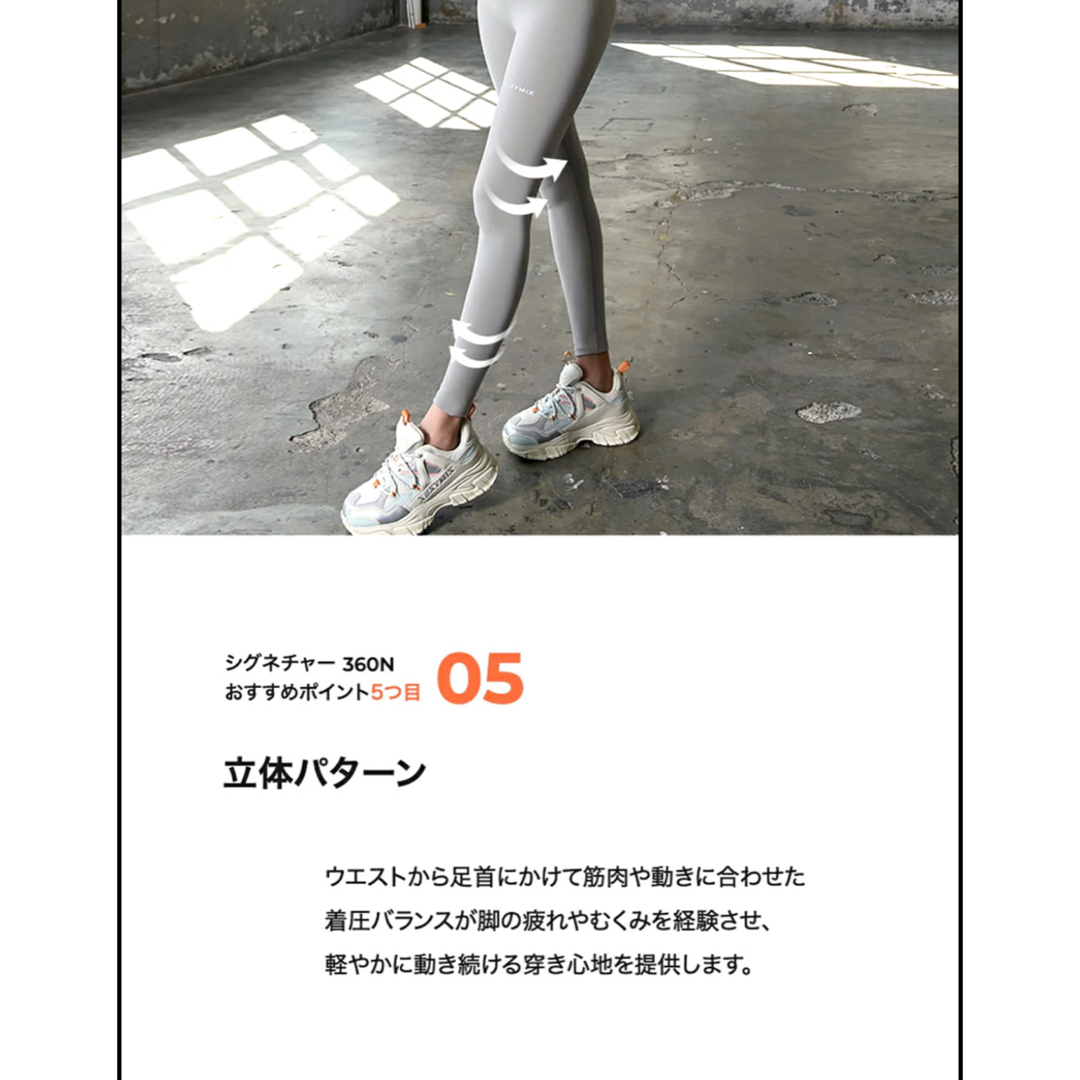 lululemon - ゼクシィミックス 1枚 レギンス Sサイズ ベージュの lululemon - ゼクシィミックス 1枚 レギンス Sサイズ ベージュの