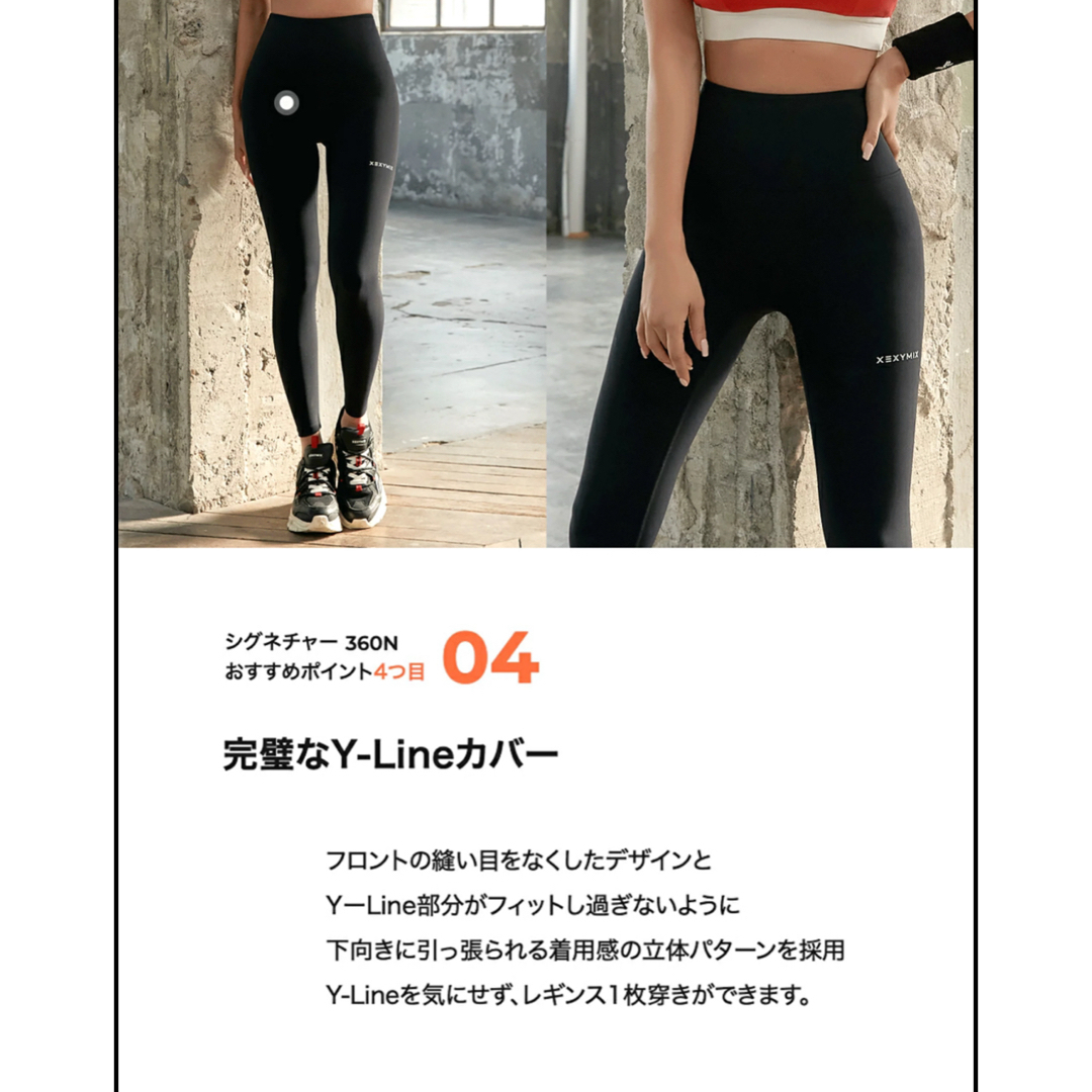 lululemon - ゼクシィミックス 1枚 レギンス Sサイズ ベージュの lululemon - ゼクシィミックス 1枚 レギンス Sサイズ ベージュの