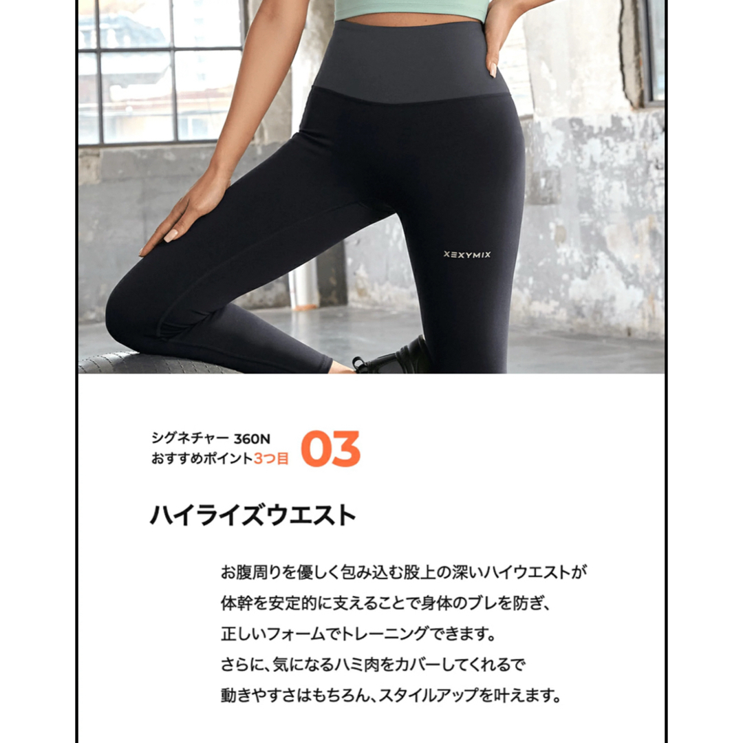 lululemon - ゼクシィミックス 1枚 レギンス Sサイズ ベージュの lululemon - ゼクシィミックス 1枚 レギンス Sサイズ ベージュの