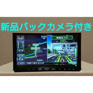 超人気‼️特別御奉仕品‼️カロッツェリア ND-BT10 サイバーナビ 超人気‼️特別御奉仕品‼️カロッツェリア ND-BT10 サイバーナビ