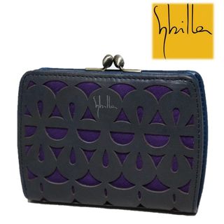Sybilla(財布)のフリマアイテム一覧 Sybilla(財布)のフリマアイテム一覧