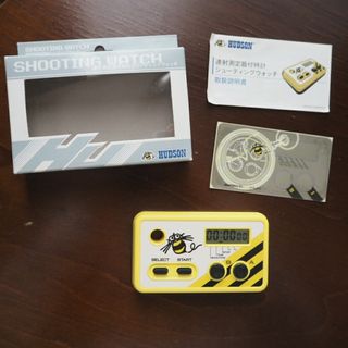HUDSON - 希少品‼️シューティングウォッチプロ(シュウォッチ HUDSON - 希少品‼️シューティングウォッチプロ(シュウォッチ