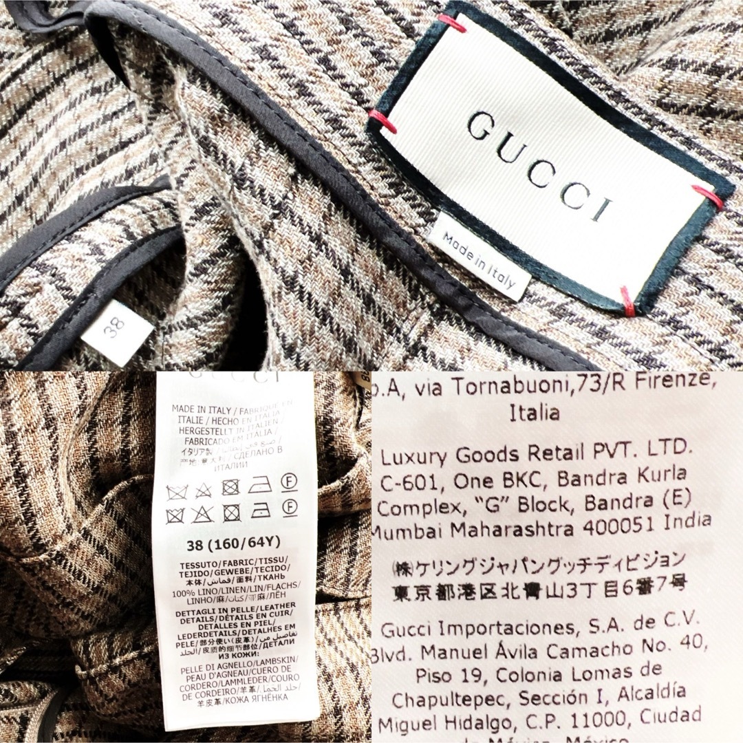 GUCCI - 極美品 GUCCI グッチ ダブルチェーン スカート チェック GUCCI - 極美品 GUCCI グッチ ダブルチェーン スカート チェック