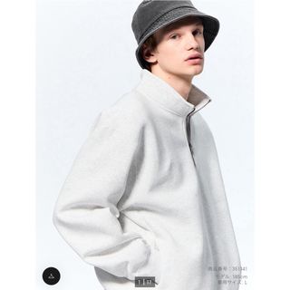 GU - 新品 GU UNDERCOVER グラフィック スウェット シャツ 薔薇 GU - 新品 GU UNDERCOVER グラフィック スウェット シャツ 薔薇