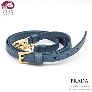 PRADA - プラダ キーホルダー レッド ピンク 唇 サフィアーノ PRADA - プラダ キーホルダー レッド ピンク 唇 サフィアーノ