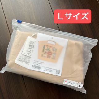CHACOTT - Chacott バッククロス7分袖ロングTシャツ グリーンの CHACOTT - Chacott バッククロス7分袖ロングTシャツ グリーンの