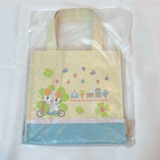 マシュマロみたいなふわふわにゃんこのフリマアイテム一覧 マシュマロみたいなふわふわにゃんこのフリマアイテム一覧