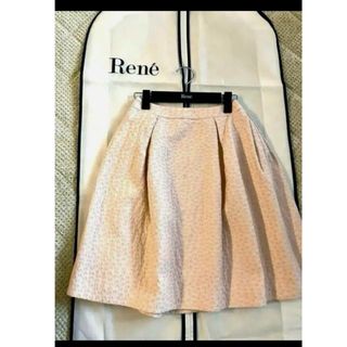 René(ロングスカート)のフリマアイテム一覧 René(ロングスカート)のフリマアイテム一覧