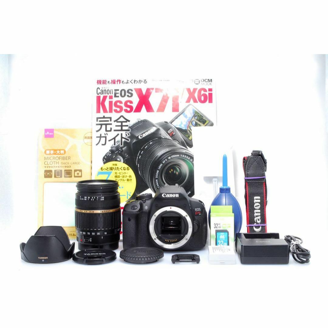 Canon - 僅か1300ショット✨遠近両用レンズ✨Canon Kiss X7i Canon - 僅か1300ショット✨遠近両用レンズ✨Canon Kiss X7i
