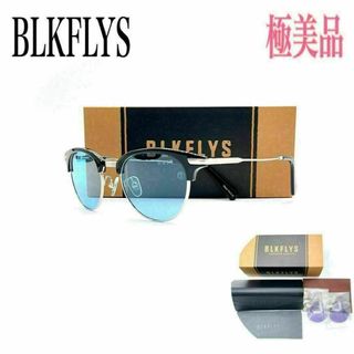 BLACK FLYS - BLACK FLYS/KING FLY・初期キングフライ BLACK FLYS - BLACK FLYS/KING FLY・初期キングフライ