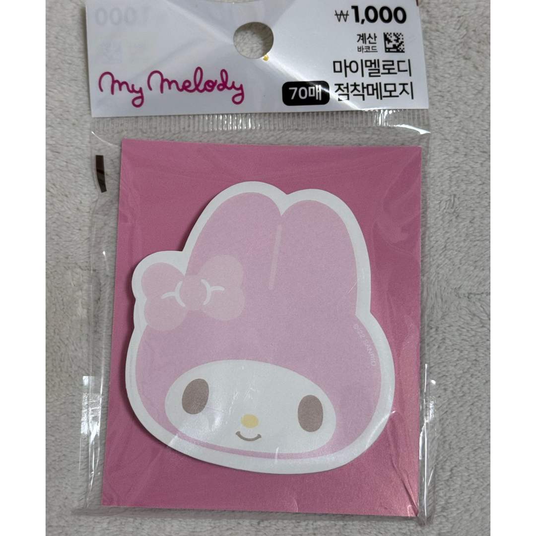 ITS'DEMO(イッツデモ)の【韓国限定】マイメロディ ふせん インテリア/住まい/日用品の文房具(ノート/メモ帳/ふせん)の商品写真