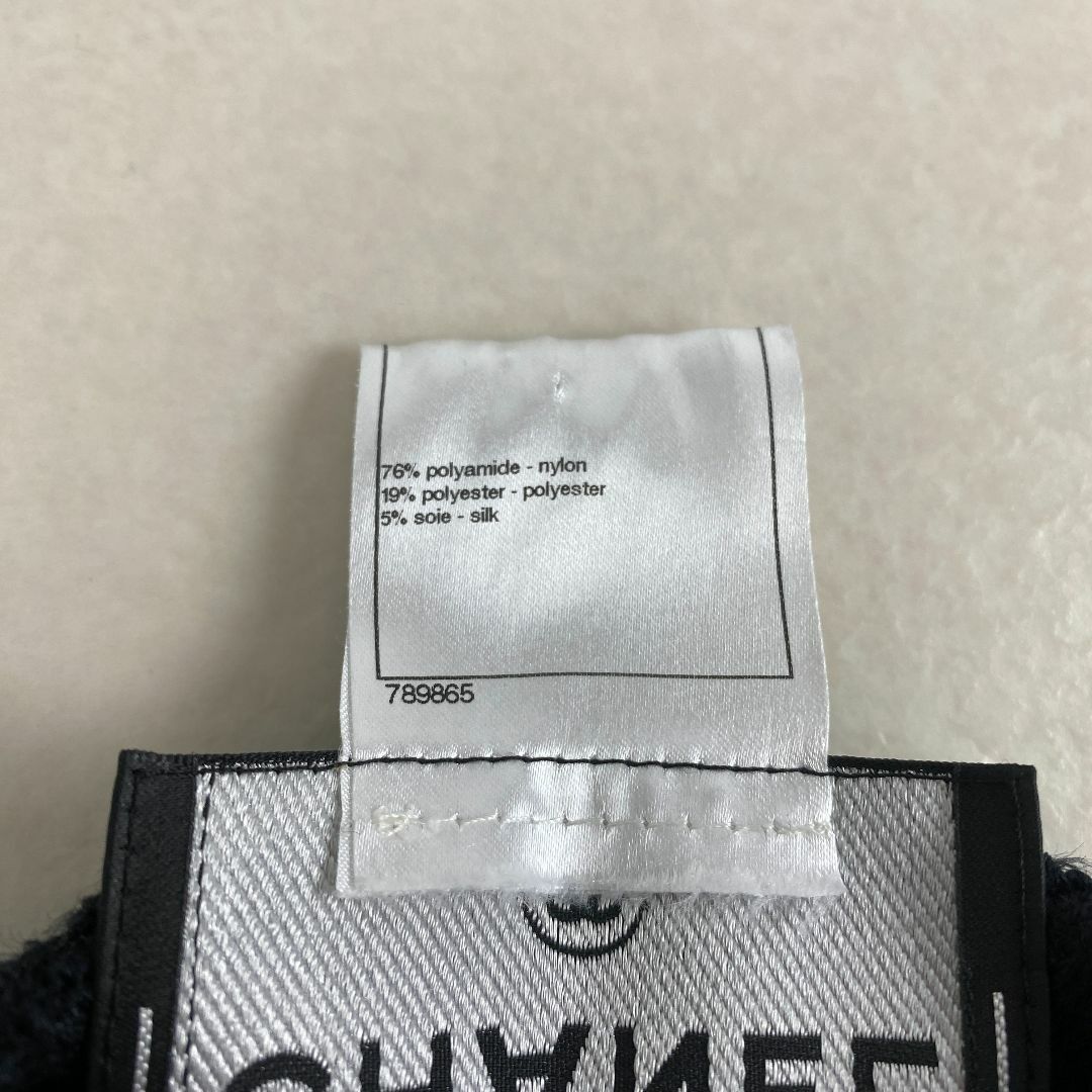 CHANEL - 美品 シャネル ノーカラージャケット CHANEL ツイード