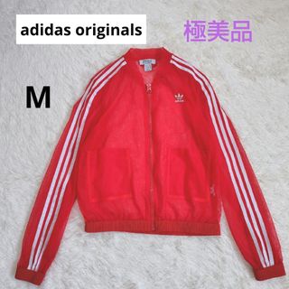 Originals(adidas) - 3XLブラック新品adidasパイソン柄 Originals(adidas) - 3XLブラック新品adidasパイソン柄