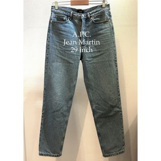 A.P.C - A.P.C. アーペーセー デニム ジーンズ 綿100% サイズ30 A.P.C - A.P.C. アーペーセー デニム ジーンズ 綿100% サイズ30