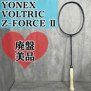 VOLTRIC Z-FORCEのフリマアイテム一覧 VOLTRIC Z-FORCEのフリマアイテム一覧
