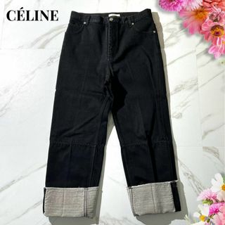 CELINE - CELINE デニム キティジーンズ 25の通販 by CELINE - CELINE デニム キティジーンズ 25の通販 by