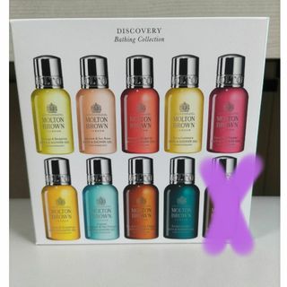 モルトンブラウン(MOLTON BROWN)のMOLTON BROWN✨️ bathing collectio(ボディソープ/石鹸)