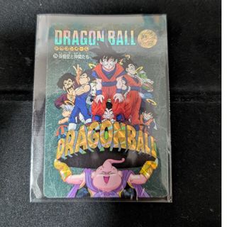 ドラゴンボール - イタジャガ ドラゴンボール Vol.5 5-27 CR ドラゴンボール - イタジャガ ドラゴンボール Vol.5 5-27 CR