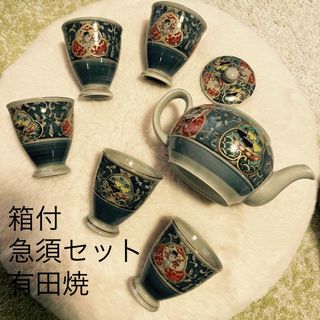 有田焼 - 有田焼 東峰窯 呉須赤絵 花鳥 大皿揃 5枚セット 盛皿 有田焼 - 有田焼 東峰窯 呉須赤絵 花鳥 大皿揃 5枚セット 盛皿