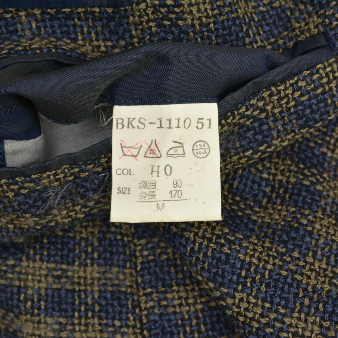 Christian Dior - 【ChristianDior】MONSIEUR チェック2釦 Christian Dior - 【ChristianDior】MONSIEUR チェック2釦