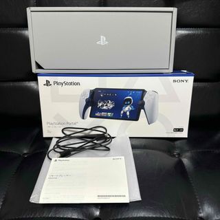 PlayStation - 【24時間以内発送 新品未開封】PS5 ゲーム機 本体 PlayStation - 【24時間以内発送 新品未開封】PS5 ゲーム機 本体