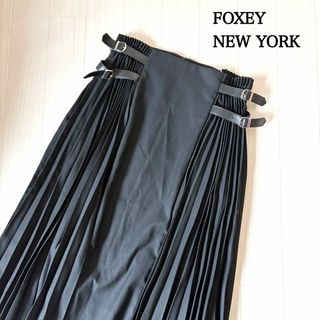 FOXEY(ロングスカート)のフリマアイテム一覧 FOXEY(ロングスカート)のフリマアイテム一覧