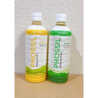doTERRA - doTERRA ドテラ ミネラル パッションフルーツ doTERRA - doTERRA ドテラ ミネラル パッションフルーツ