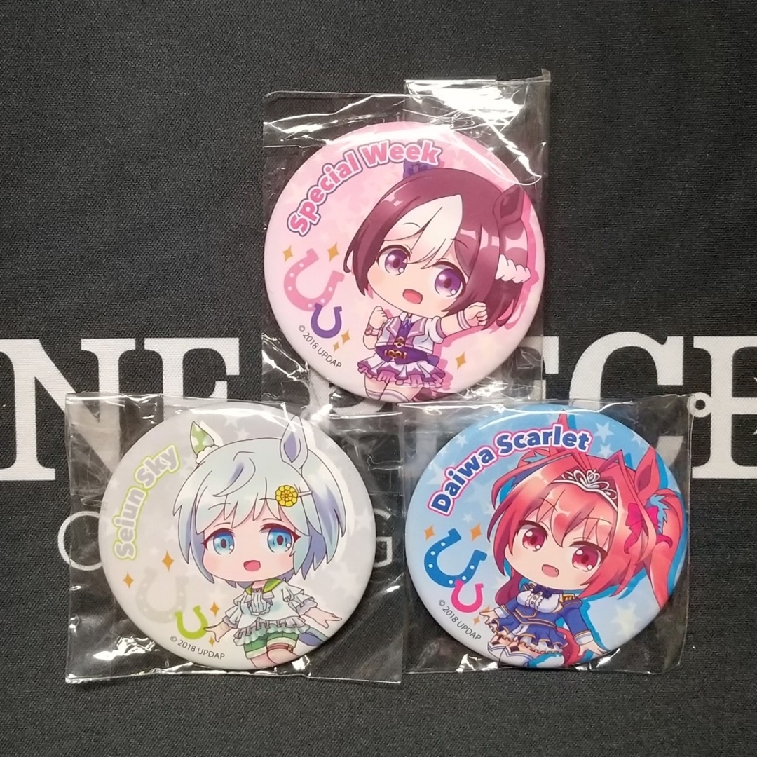 ウマ娘 缶バッジ 3個セット エンタメ/ホビーのおもちゃ/ぬいぐるみ(キャラクターグッズ)の商品写真