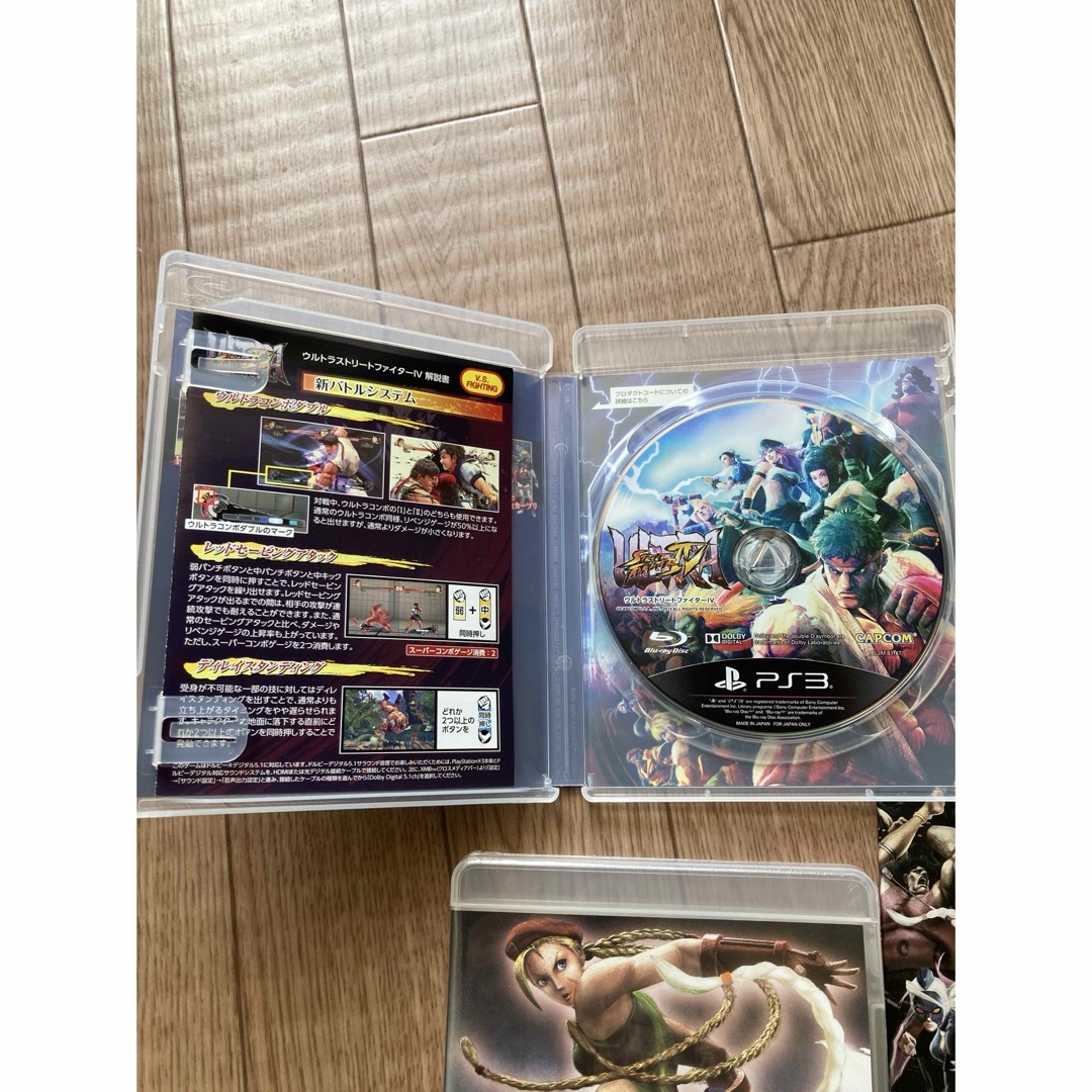 PlayStation3 - PS3ウルトラストリートファイターIV PlayStation3 - PS3ウルトラストリートファイターIV