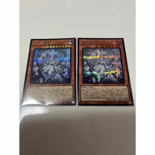 遊戯王 - 遊戯王 マギストス デッキパーツ プレミアムパック 遊戯王 - 遊戯王 マギストス デッキパーツ プレミアムパック