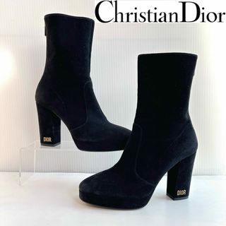 Christian Dior - クリスチャンディオール CHRISTIAN DIOR Christian Dior - クリスチャンディオール CHRISTIAN DIOR