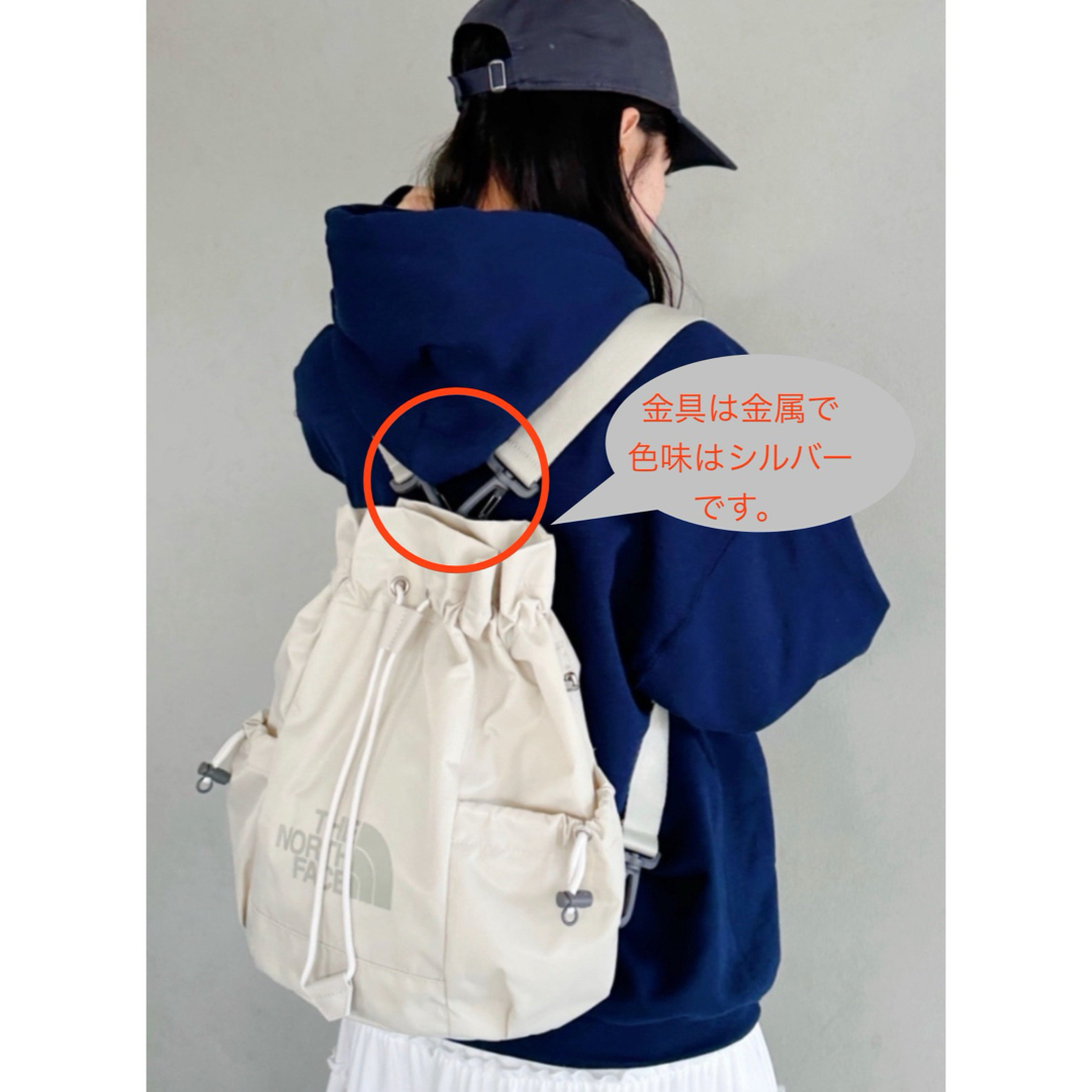 THE NORTH FACE - ノースフェイスホワイトレーベルリュック THE NORTH FACE - ノースフェイスホワイトレーベルリュック