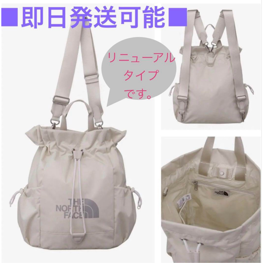THE NORTH FACE - ノースフェイスホワイトレーベルリュック THE NORTH FACE - ノースフェイスホワイトレーベルリュック