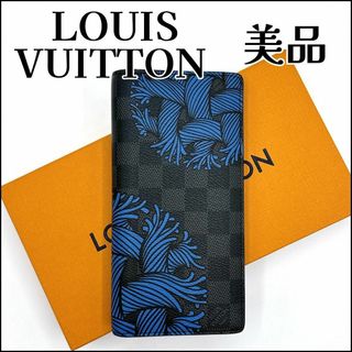 LOUIS VUITTON(長財布 ・ ブルー・ネイビー/青色系)のフリマ LOUIS VUITTON(長財布 ・ ブルー・ネイビー/青色系)のフリマ