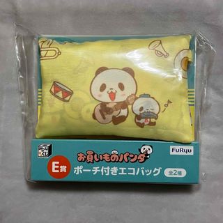 Rakuten(キャラクターグッズ)のフリマアイテム一覧 Rakuten(キャラクターグッズ)のフリマアイテム一覧