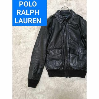 POLO RALPH LAUREN(レザージャケット)のフリマアイテム一覧 POLO RALPH LAUREN(レザージャケット)のフリマアイテム一覧