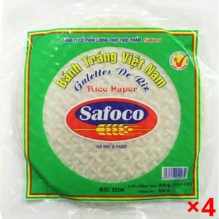 Safoco「ライスペーパー」 (22cm × 約30枚) 250g × 4袋(米/穀物)