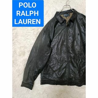 POLO RALPH LAUREN(レザージャケット)のフリマアイテム一覧 POLO RALPH LAUREN(レザージャケット)のフリマアイテム一覧