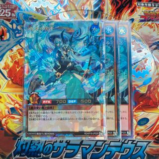 遊戯王 - 遊戯王 マギストス デッキパーツ プレミアムパック 遊戯王 - 遊戯王 マギストス デッキパーツ プレミアムパック