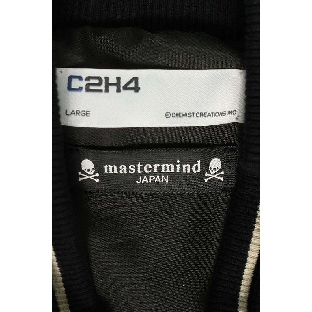 mastermind JAPAN - マスターマインド MMJ2024-JK103 mastermind JAPAN - マスターマインド MMJ2024-JK103