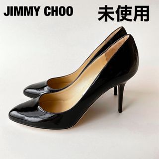 JIMMY CHOO - ジミーチュウ スエード 35 1/2 ベージュ JIMMY CHOO - ジミーチュウ スエード 35 1/2 ベージュ