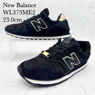 New Balance(スニーカー ・ ゴールド/金色系)のフリマアイテム一覧 New Balance(スニーカー ・ ゴールド/金色系)のフリマアイテム一覧