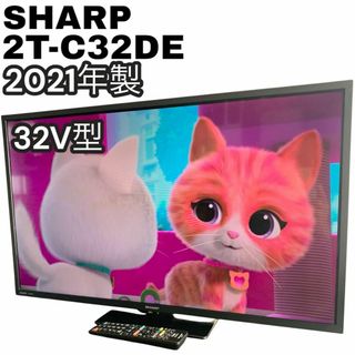 SHARP - SHARP 20V型 液晶テレビ AQUOS LC-20F5-R レッド SHARP - SHARP 20V型 液晶テレビ AQUOS LC-20F5-R レッド