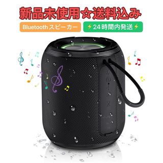 B&W CDM1 中古スピーカー ペア/スタンド付き の通販 by Ryo's B&W CDM1 中古スピーカー ペア/スタンド付き の通販 by Ryo's