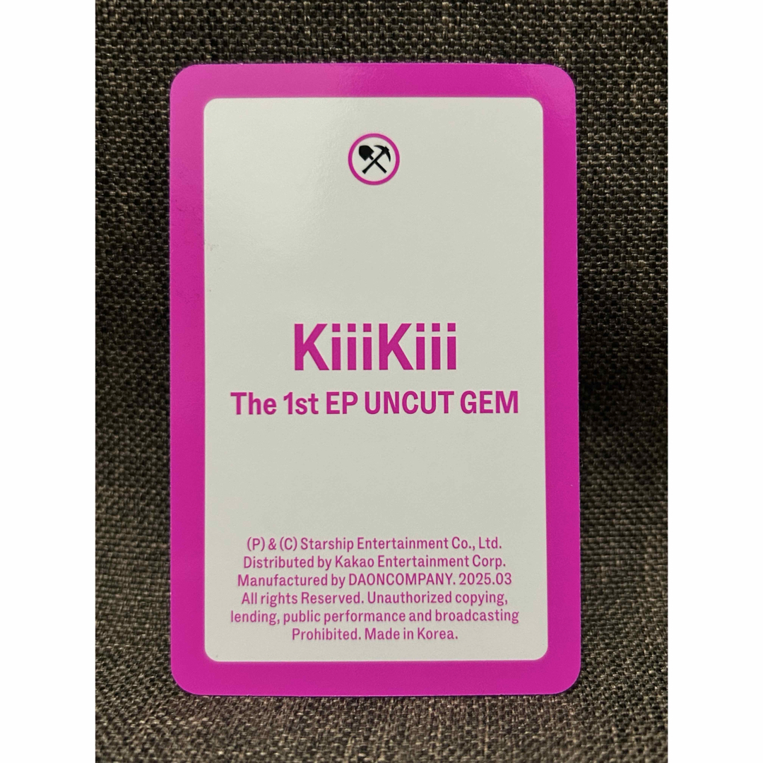 KiiiKiii UNCUT GEM ユニットトレカ スイ ハウムの通販 by KiiiKiii UNCUT GEM ユニットトレカ スイ ハウムの通販 by