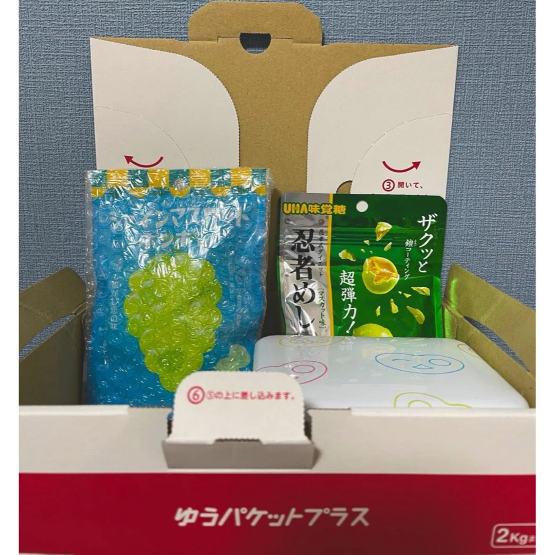 カンロ(カンロ)のシャインマスカットボンボン ♡.·*忍者めし鉄の鎧♡.·* グミッツェル 3点 食品/飲料/酒の食品(菓子/デザート)の商品写真