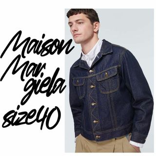 Maison Margiela(旧Maison Martin Margiela)(Gジャン/デニム Maison Margiela(旧Maison Martin Margiela)(Gジャン/デニム