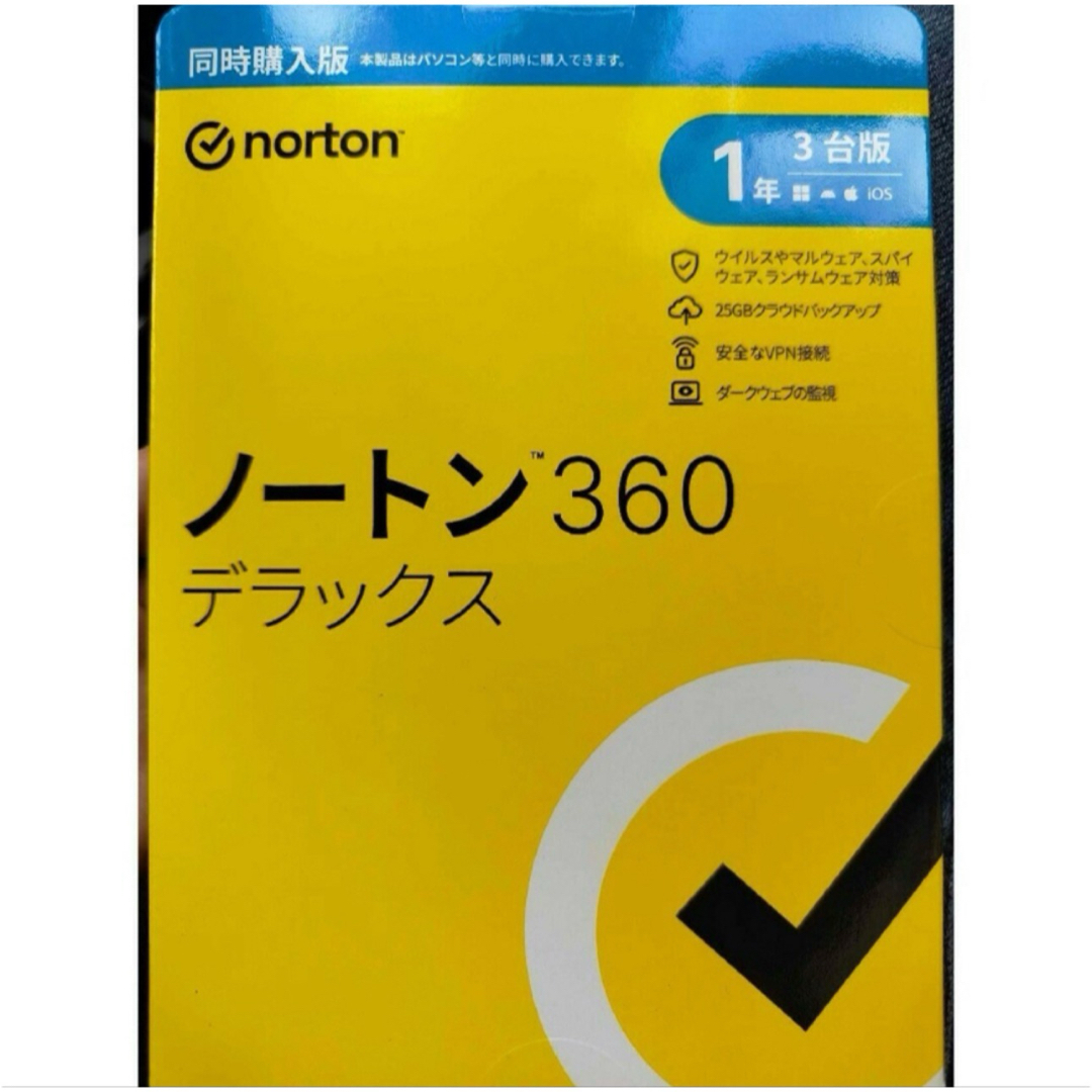 Norton ノートン スマホ/家電/カメラのPC/タブレット(PC周辺機器)の商品写真